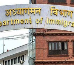 विदेशी खेलाडीले श्रम स्वीकृति लिएर मात्र खेल्न पाउने