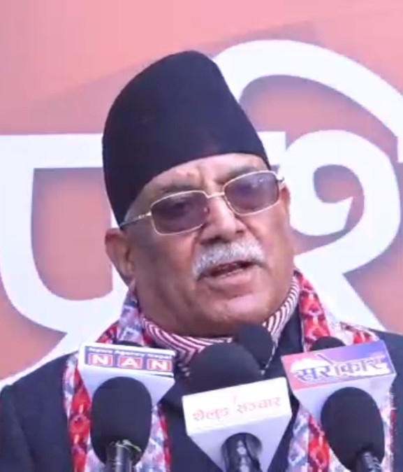 विचार र राजनीतिक मुद्दाका आधारमा नेकपा नै सबैभन्दा नयाँ पार्टी होः संयोजक दाहाल