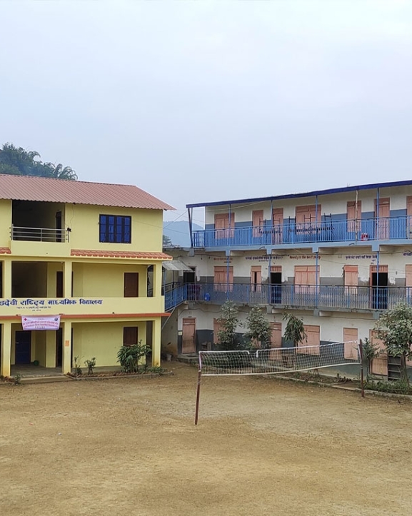 दृष्टिविहीनलाई नि:शुल्क आवासीय शिक्षा