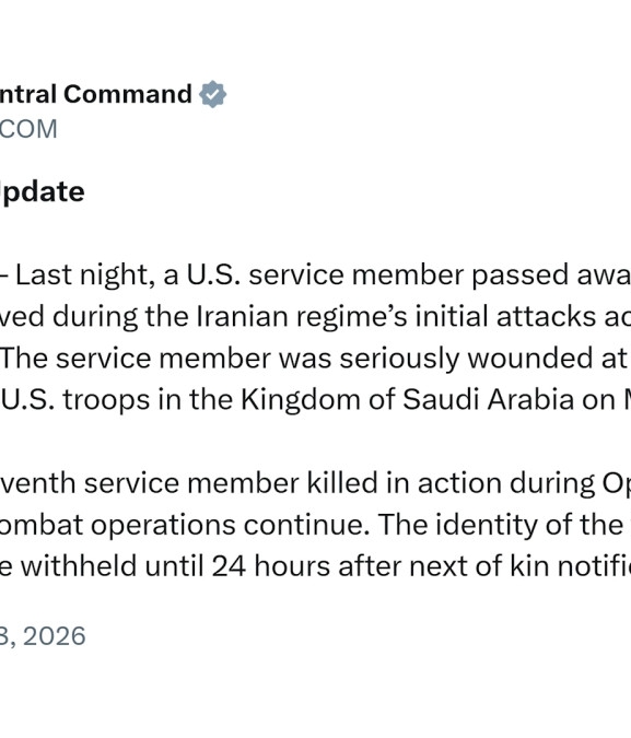 इरानमा अमेरिका–इजरायल आक्रमणमा अमेरिकी सैनिकको मृत्यु