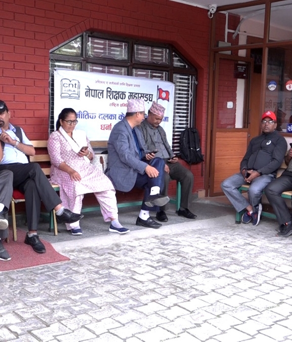 भदौ २१ देखि आन्दोलनमा जाने शिक्षकहरूको चेतावनी