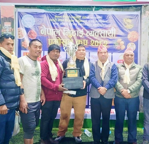 बक्स अफिस इन्टरनेसनल ग्रुपद्वारा ‘नेपाल मिठाइ व्यवसाय कप २०८२’ सम्पन्न, तामाङ टोल ब्वाइज च्याम्पियन