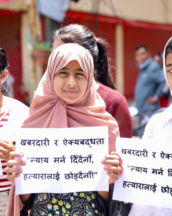 गरिमा चौधरीलाई न्यायको माग गर्दै पोखरामा पनि प्रदर्शन (तस्बिरहरू)