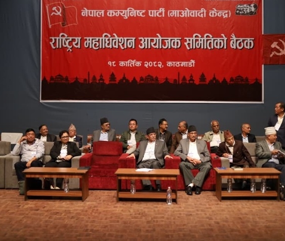 जेनजी प्रभाव : कम्युनिस्टमा उथलपुथल, कांग्रेसमा सकस