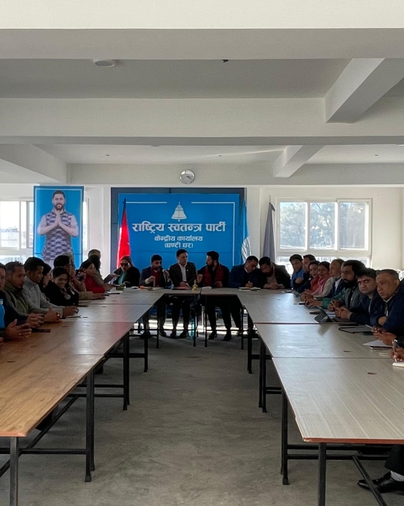 बालेन र कुलमान समूह समेट्न रास्वपाले पदाधिकारी संख्या बढाउने