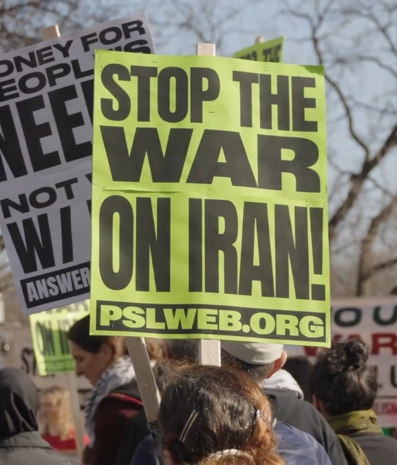 इरानमाथिको अमेरिकी–इजरायली आक्रमणविरुद्ध वासिङ्टनमा प्रदर्शन