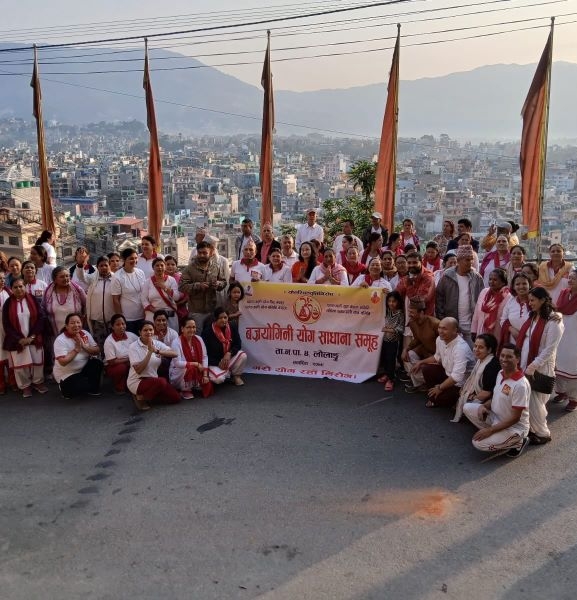 बज्रयोगिनी योग साधना समूहले मनायो बुद्ध जयन्ती