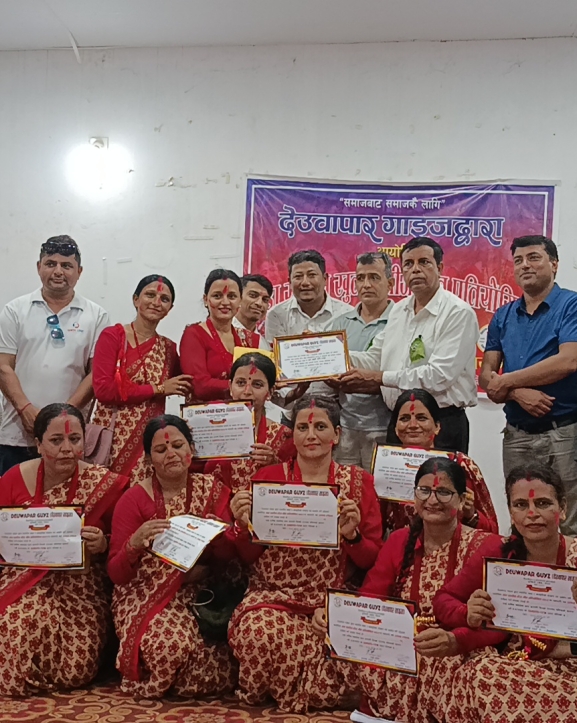 देउवापार गाइजद्वारा तिज गीत प्रतियोगिता सम्पन्न