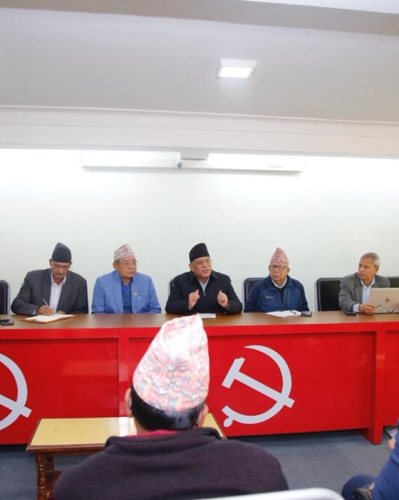 नेकपाले तोक्यो राष्ट्रिय सभा र प्रतिनिधि सभा उम्मेदवार छनोटका लागि योग्यता र मापदण्ड