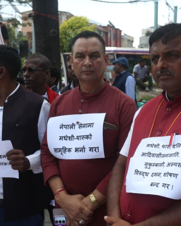 प्रदेशलाई पूर्ण स्वायत्तता घोषणा गर्न माग गर्दै माइतीघरमा जनमत पार्टीको प्रदर्शन