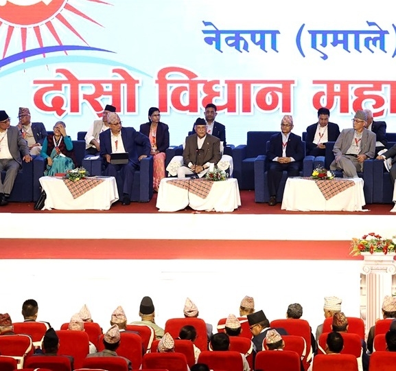 एमालेको विधान महाधिवेशन : ओलीको निर्देशन अवज्ञा