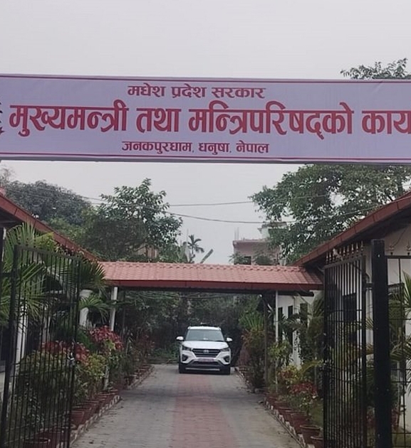 सार्वजनिक वित्त व्यवस्थापन प्रणालीको पहिलो मूल्यांकन प्रतिवेदन  सार्वजनिक