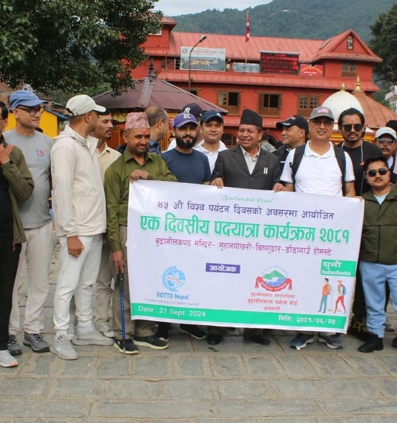 'बुढानीलकण्ठ क्षेत्रलाई पर्यटकीय गन्तव्य बनाउन तीनै तहका सरकारले गुरुयोजना तयार गर्नुपर्छ'