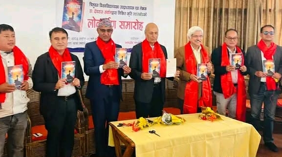 डा. देवराज अर्यालको ‘स्थानबोध’, जसले पढाउँछ गाउँको भूगोलदेखि समाजको मनोविज्ञानसम्म