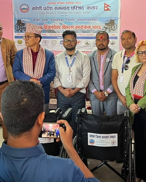 कोशी प्रदेशका स्वास्थ्य संस्थालाई कतारबाट ह्विलचियर सहयोग