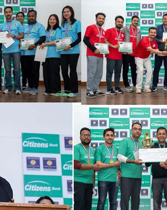 सिटिजन्स इन्ट्रा बैंक इन्डोर क्रिकेट प्रतियोगिता सम्पन्न
