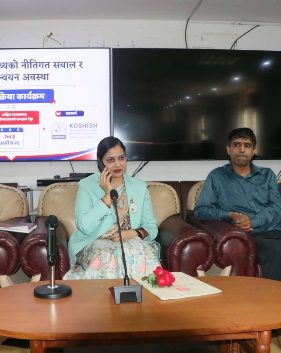 मानसिक स्वास्थ्यसम्बन्धी ऐन निर्माणको काम अघि बढाइने : मन्त्री मेहता