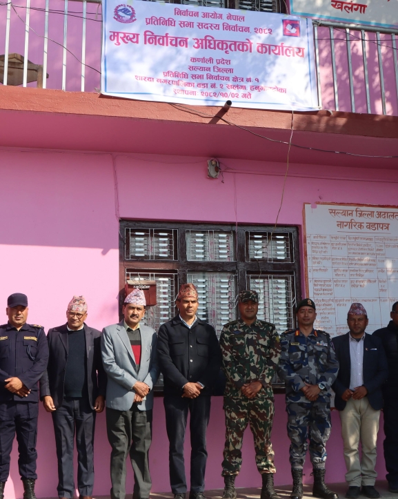 सल्यानमा मुख्य निर्वाचन अधिकृतको कार्यालय स्थापना