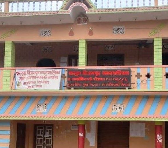 रौतहटका तीन पालिकाले ल्याउन सकेनन् बजेट