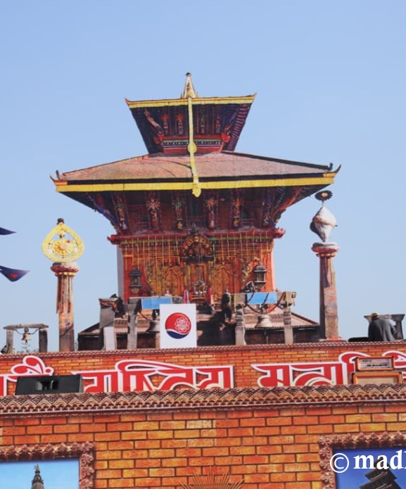 एमालेको ११औं महाधिवेशन आजदेखि सुरु हुँदै