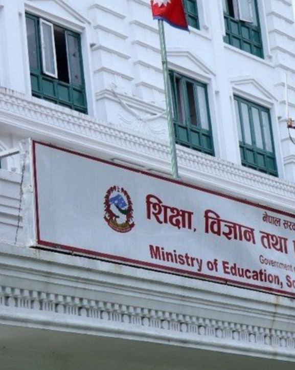 गैरकानुनी रूपमा संकलन गरिएको शुल्क विद्यार्थीलाई फिर्ता गर्न शिक्षा मन्त्रालयको निर्देशन