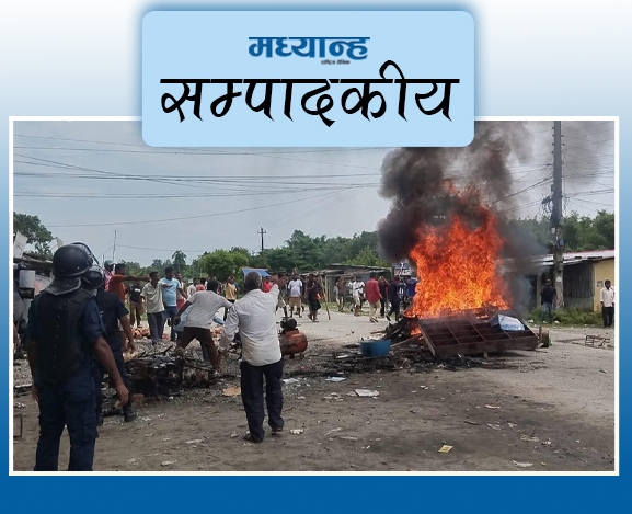 देवानगन्ज घटनाबाट सिक्नुपर्ने पाठ