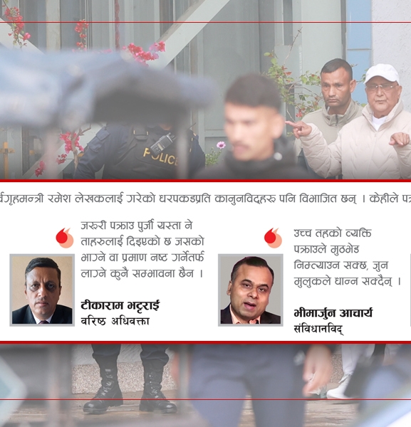 ओली-लेखक पक्राउ : कानुनविद्हरू विभाजित