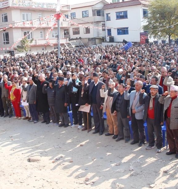 नेकपामा जम्बो केन्द्रीय समिति, २५ सयले लिए शपथ