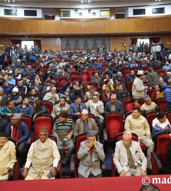 कांग्रेस विशेष महाधिवेशन पक्षधरको भेला (तस्बिरहरू)
