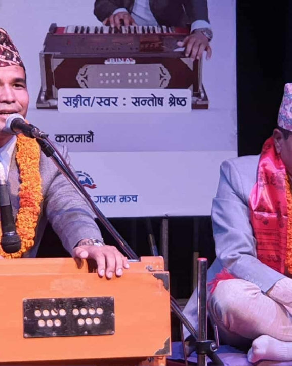 देवेन्द्रका गजलमा गुञ्जिए सन्तोष