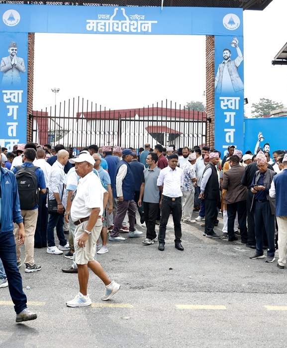 अपरिपक्व नेतृत्व, भद्रगोल व्यवस्थापन
