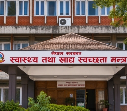 आमा र नवजात शिशुको अधिकार सुनिश्चित गर्न नयाँ निर्देशिका जारी