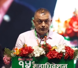 संसद्‍मा ‘खुला मञ्च’को खाँचो छ : गगन थापा