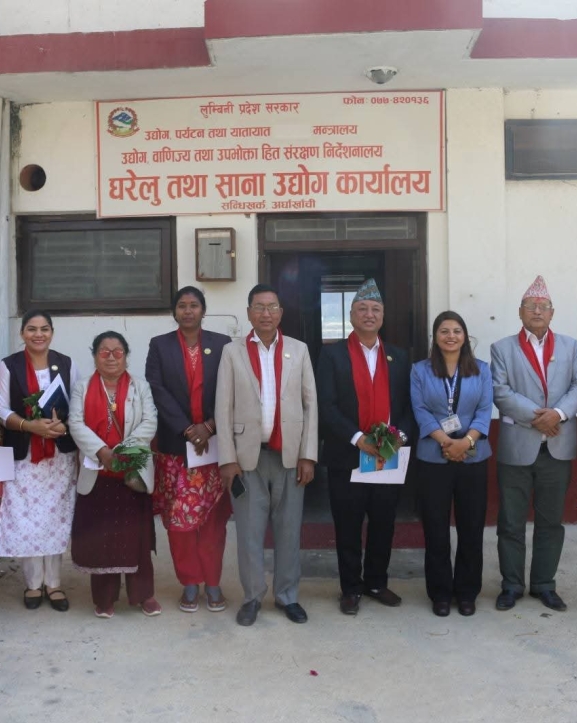 अर्घाखाँचीमा घरेलु उद्योगको प्रगति सन्तोषजनक