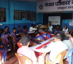 धनकुटामा साहित्य क्षेत्रमा नयाँ अभ्यास : चियासँग कविताको २०औं श्रृंखला सम्पन्न