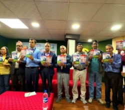 ‘काव्य कलश’ लोकार्पण