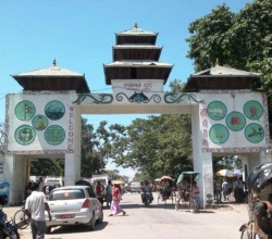 काँकडभिट्टाबाट तीन महिनामा हजारभन्दा बढी पर्यटक भित्रिए