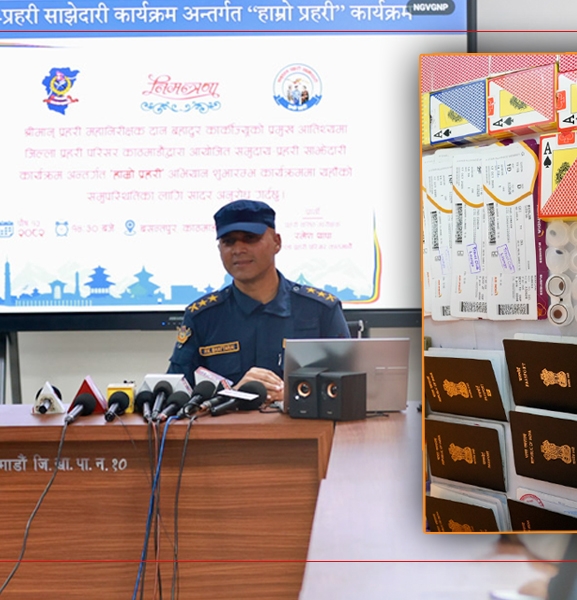 तासमा चिप र आँखामा लेन्स लगाएर क्यासिनो खेलाउने ६ जना पक्राउ