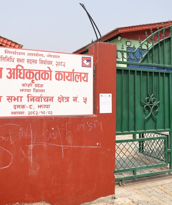 इपिसेन्टर झापा–५, तत्काल एक्सनमा जाने गरी बाक्लो सुुरक्षा