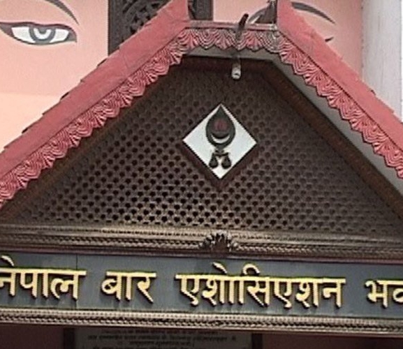 जाँचबुझ आयोगको प्रतिवेदनप्रति बारको असहमति