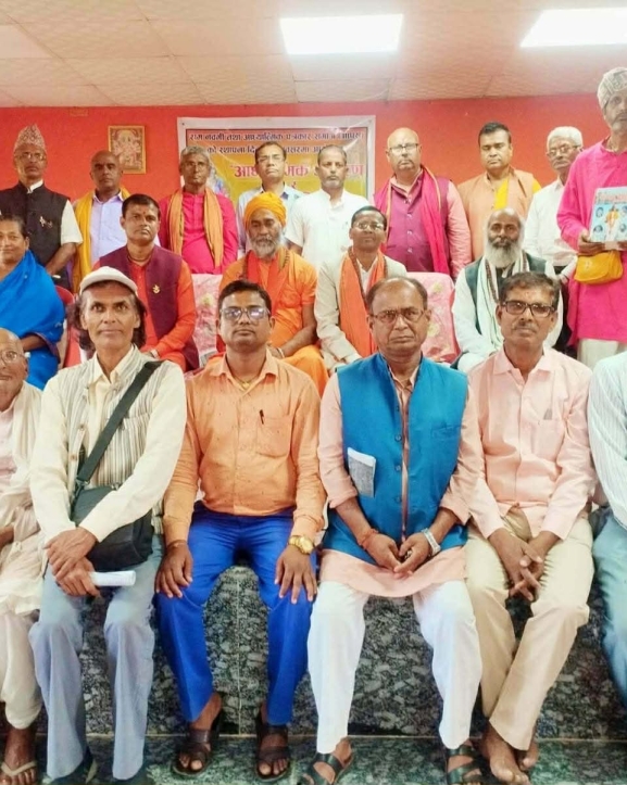 जनकपुरधाममा आध्यात्मिक पत्रकार समाजको स्थापना, सुशासनका लागि आह्वान