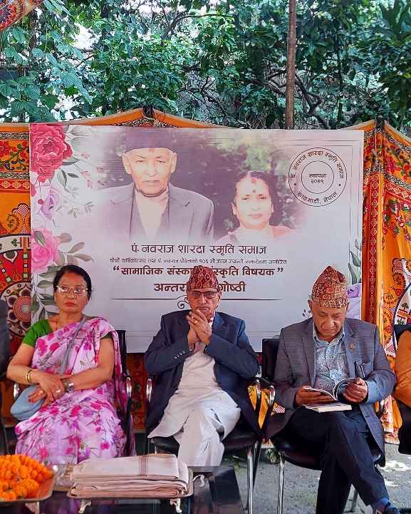 संस्कृति मास्न सरकार नै उद्धत रहेको संस्कृतिविद्को गुनासो