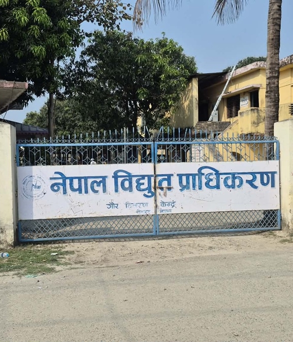 रौतहटमा विद्युत् चुहावट नियन्त्रण र बक्यौता असुली अभियान तीव्र, करोडौं राजस्व संकलन