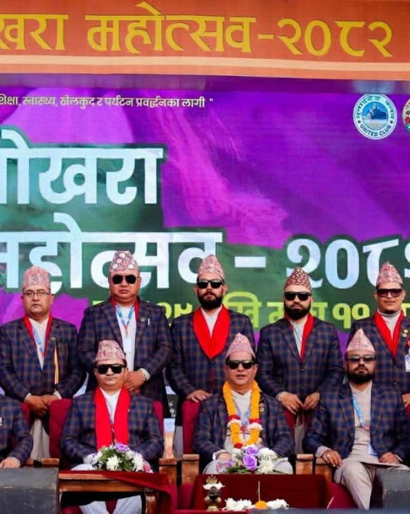 १४औं पोखरा महोत्सव सम्पन्न