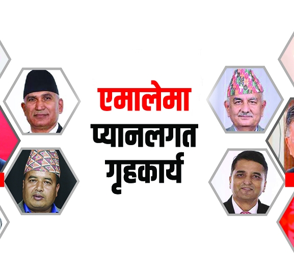 एमाले महाधिवेशन : अध्यक्षमा तेहरिने ओली प्रयास, ईश्वरको चुनौती बाधक