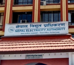 असोजमा ५ अर्ब ९२ करोडको विद्युत् निर्यात