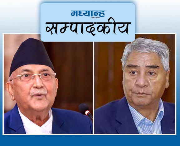 भागबन्डाको (अ)राजनीति