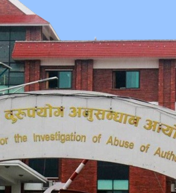 नक्कली शैक्षिक प्रमाणपत्र प्रयोग गरेको आरोपमा प्रहरी वरिष्ठ उपरीक्षकविरुद्ध मुद्दा दायर