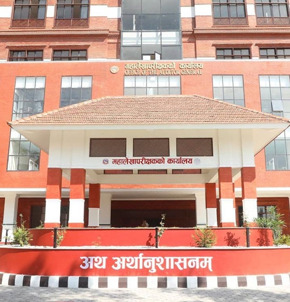 व्यवसायीले ऋणबाट जम्मा गरेको रकम कर्मचारीको सुविधा र मनोरञ्जनमा खर्च