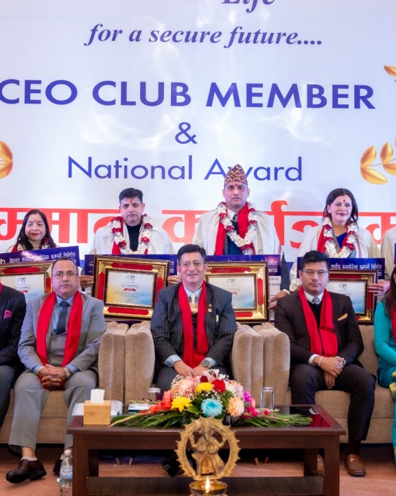 नेसनल लाइफले गर्‍यो सिइओ क्लब सदस्यलाई सम्मान